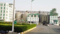 السعودية تدين رفض الحوثيين السماح بالوصول لمخازن القمح في الحديدة