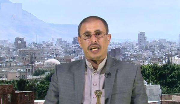 وزير إعلام الحوثيين يعرض استضافة مناوئين سعوديين للرياض في قنواتهم بصنعاء