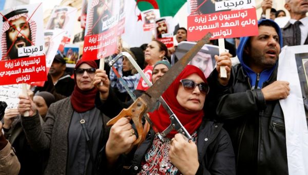 مظاهرات بتونس رفضا لزيارة بن سلمان
