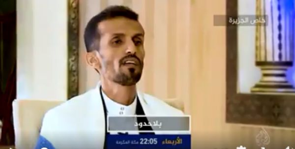 الحسني على شاشة الجزيرة الأربعاء للحديث عن سجون الإمارات