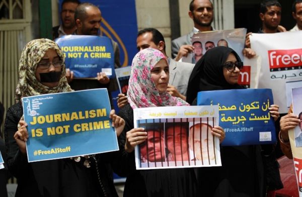 اليمن ضمن خمس دول هي الأخطر على حياة الصحفيين