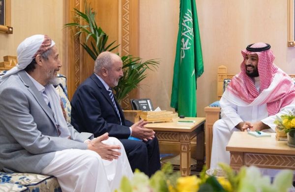 حزب الإصلاح يستنكر تصويت الكونجرس الأمريكي ضد السعودية