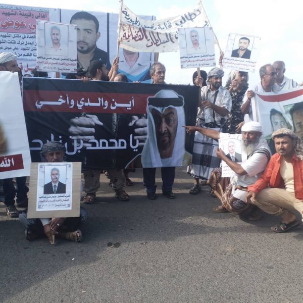 أسرة رجل أعمال تطالب بالكشف عن مصيره بعد اختطافه من قبل قوات موالية للإمارات في عدن